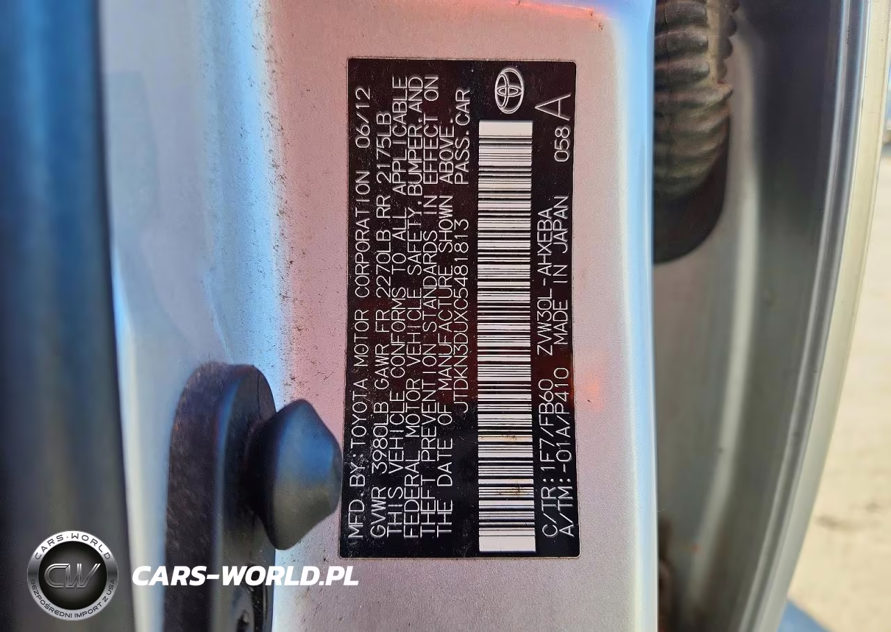 2012 Toyota Prius Three VIN:JTDKN3DUXC5481813 - 12