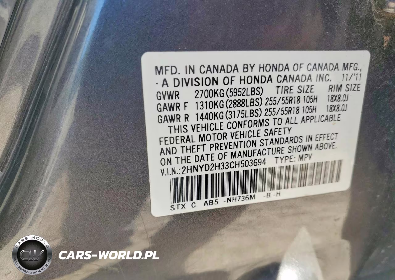 2012 Acura Mdx Technology VIN:2HNYD2H33CH503694 - 13