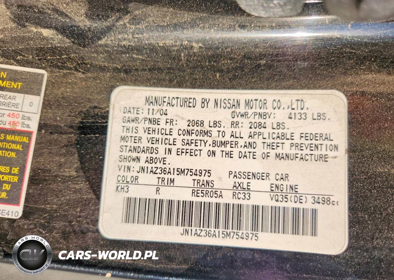 2005 Nissan 350Z Enthusiast VIN:JN1AZ36A15M754975 - 12