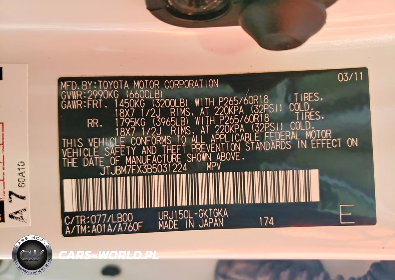 2011 Lexus Gx 460 VIN:JTJBM7FX3B5031224 - 13