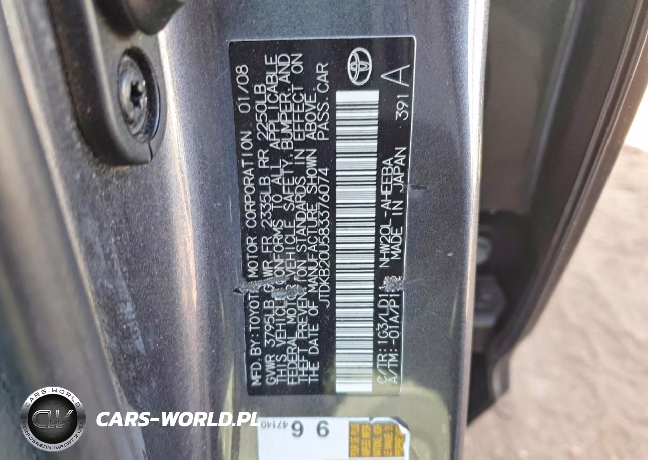 2008 Toyota Prius Hyb VIN:JTDKB20U583376074 - 13