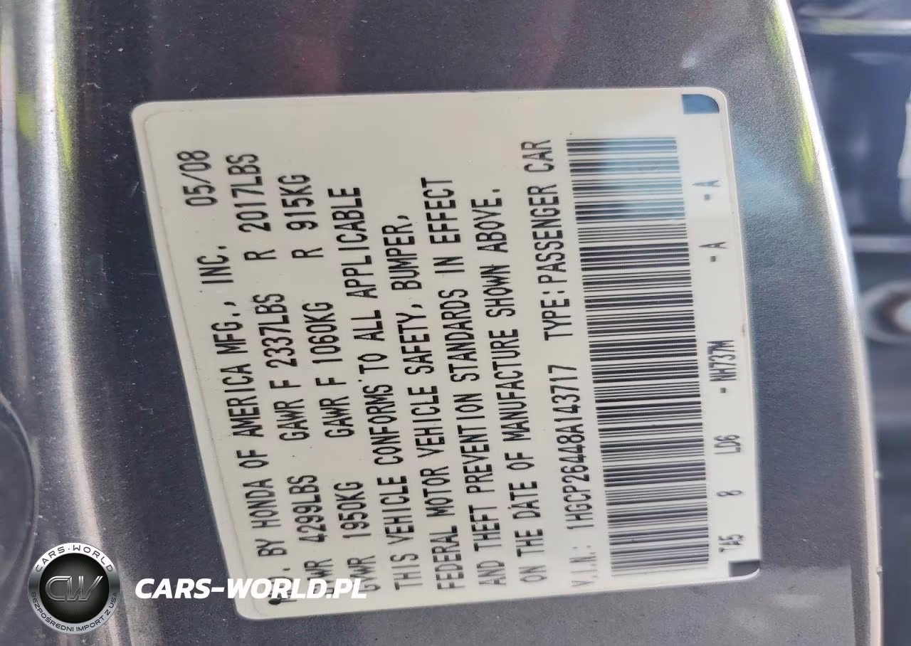 2008 Honda Accord Lxp VIN:1HGCP26448A143717 - 12