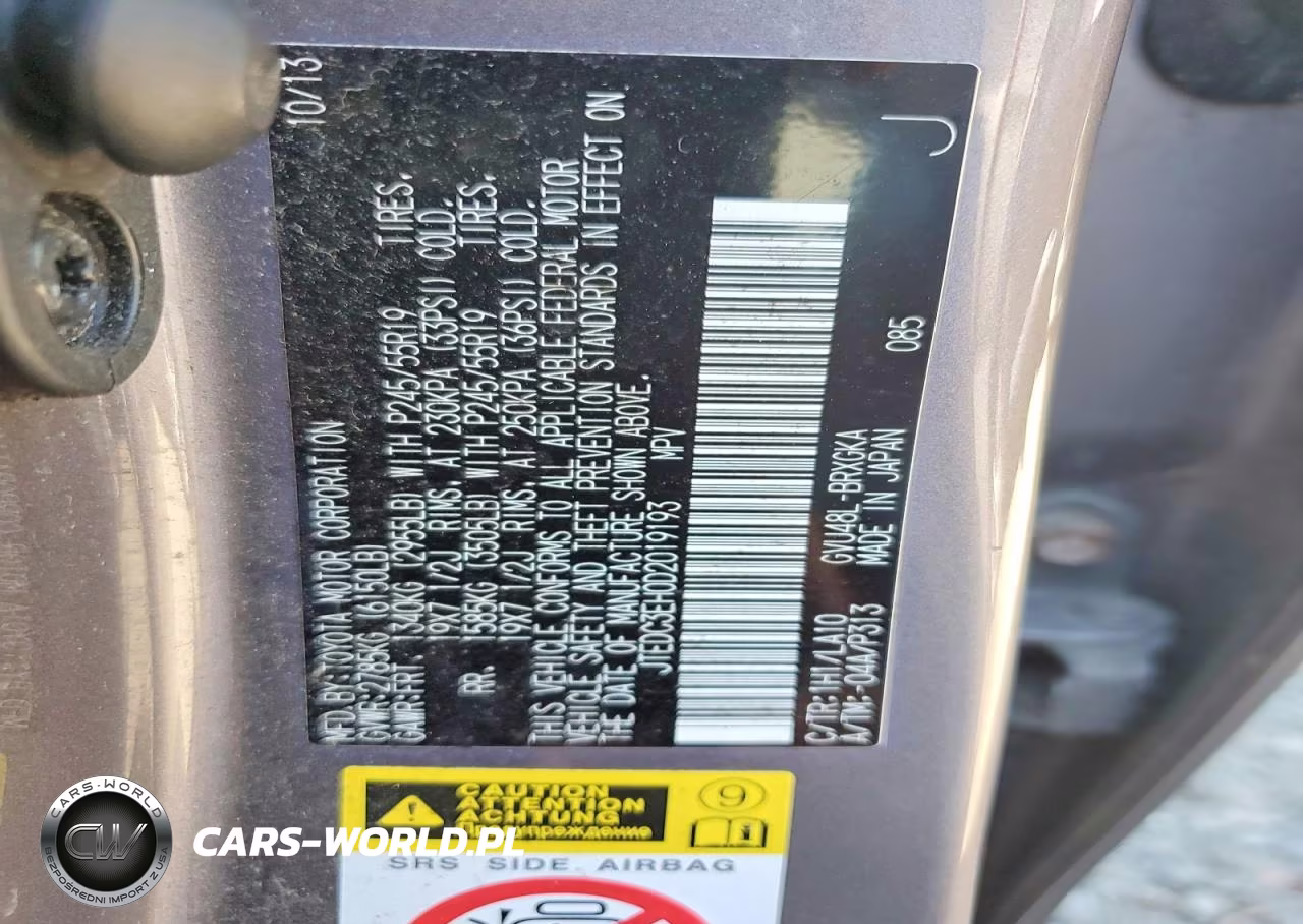 2013 Toyota Highlander Hybrid Limited VIN:JTEDC3EH0D2019193 - 13