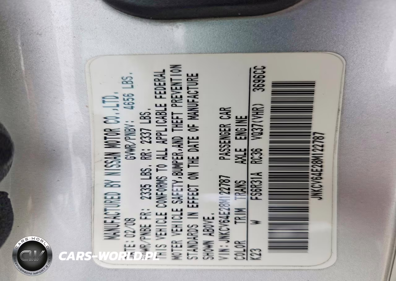 2008 Infiniti G37 Base VIN:JNKCV64E28M122787 - 12