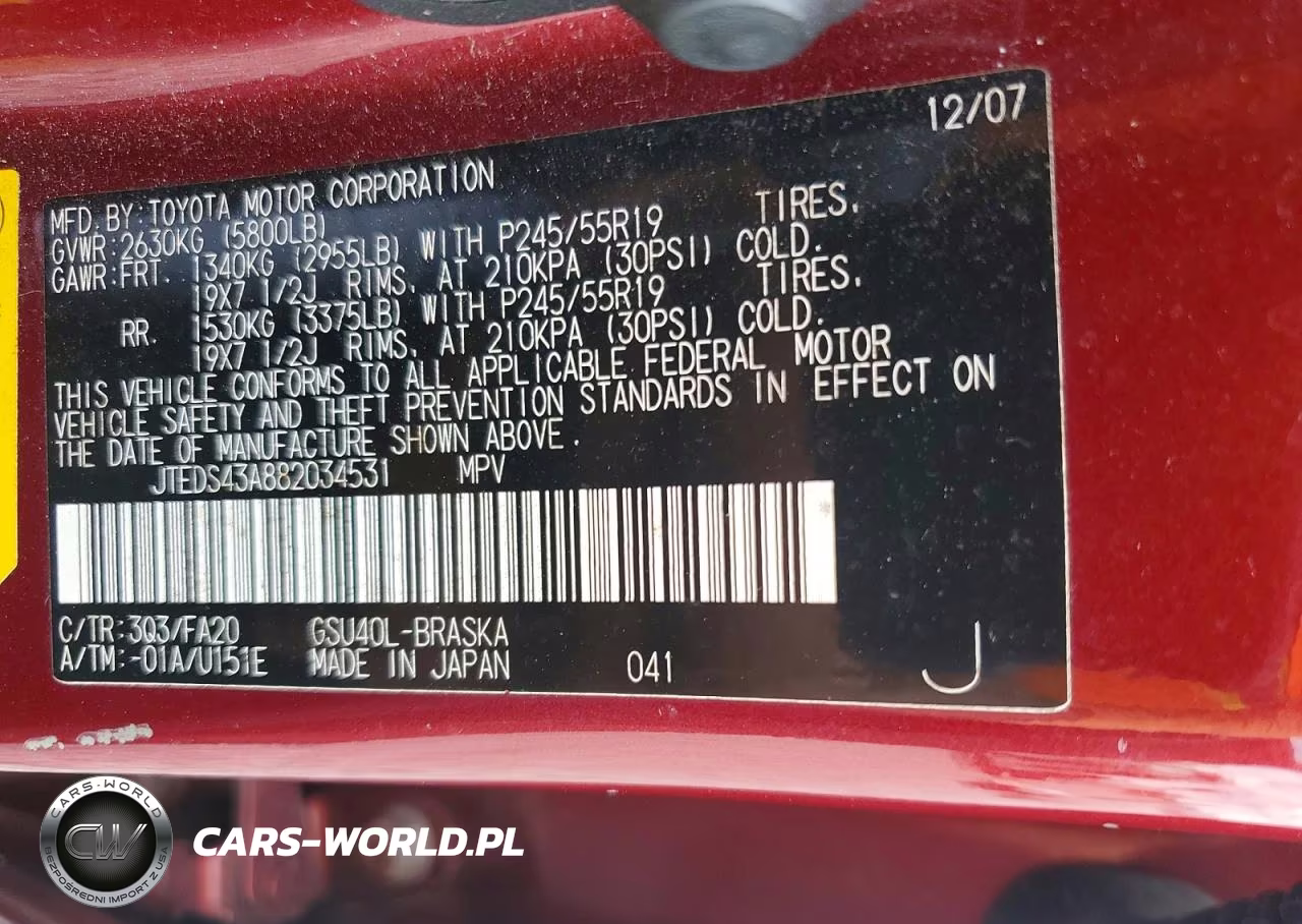 2008 Toyota Highlander Sport VIN:JTEDS43A882034531 - 12