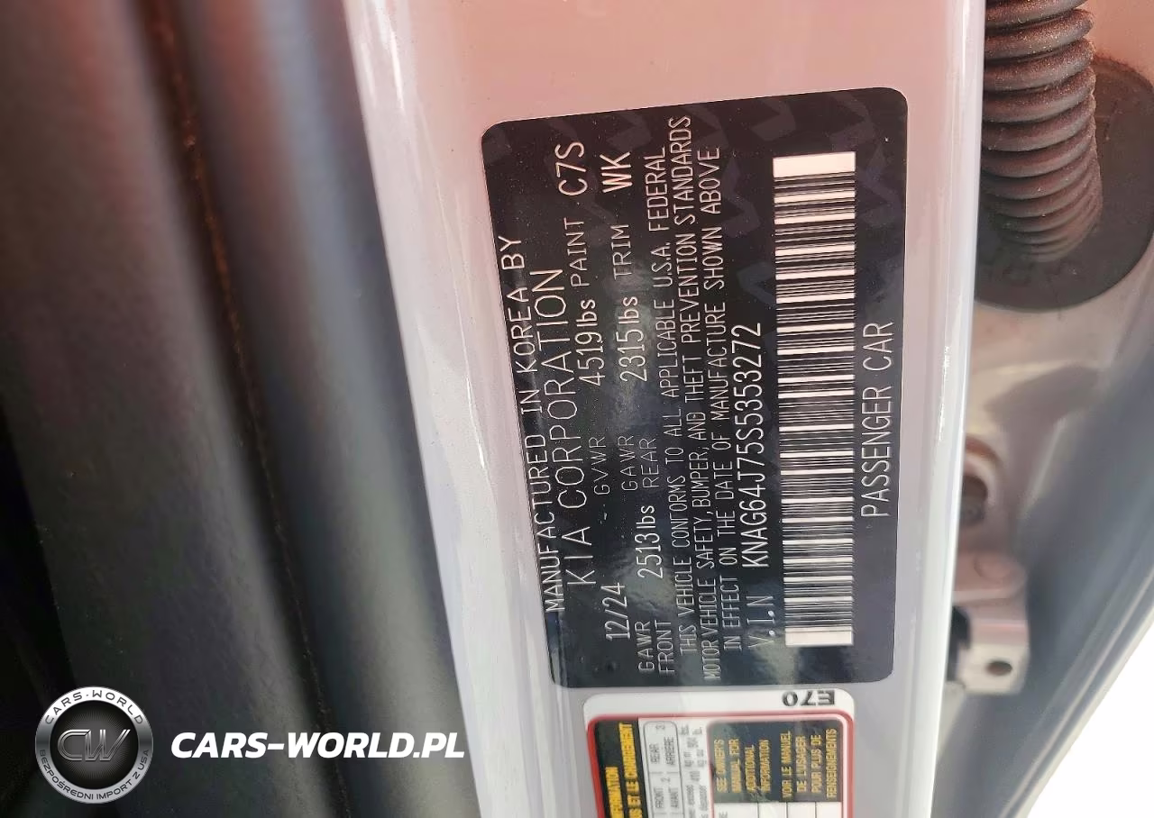 2025 Kia K5 Gt Line VIN:KNAG64J75S5353272 - 12