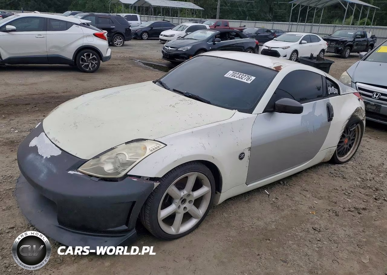 2007 Nissan 350Z Base
