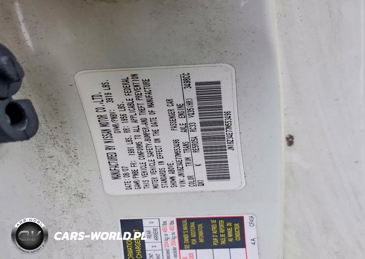 2007 Nissan 350Z Base VIN:JN1BZ34E77M553496 - 12