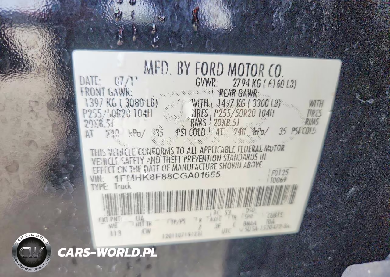 2012 Ford Explorer Limited VIN:1FMHK8F88CGA01655 - 13