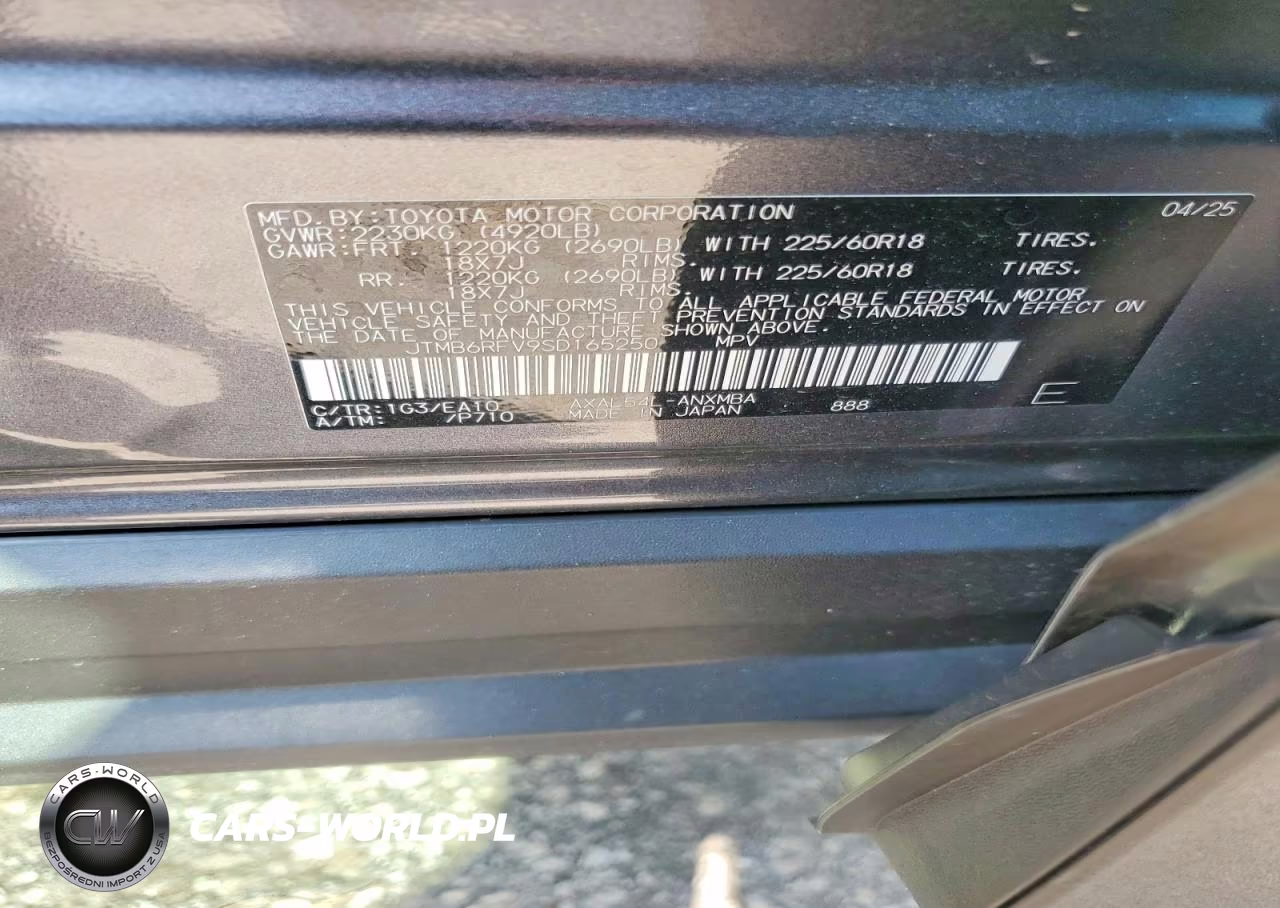 2025 Toyota Rav4 Xle Premium VIN:JTMB6RFV9SD165250 - 12