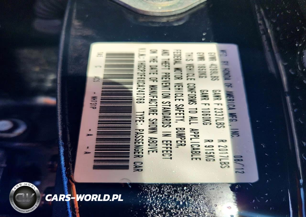 2012 Honda Accord Se VIN:1HGCP2F6XCA240768 - 12