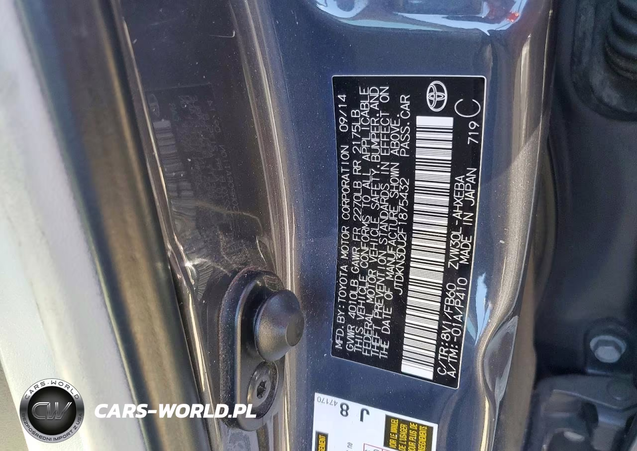 2015 Toyota Prius Three VIN:JTDKN3DU2F1875432 - 12