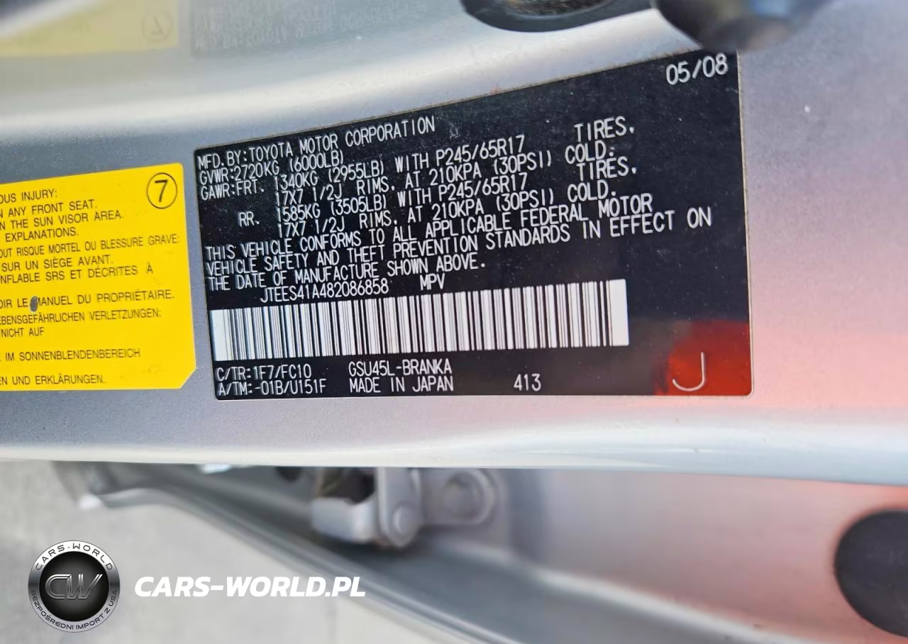 2008 Toyota Highlander Base VIN:JTEES41A482086858 - 13