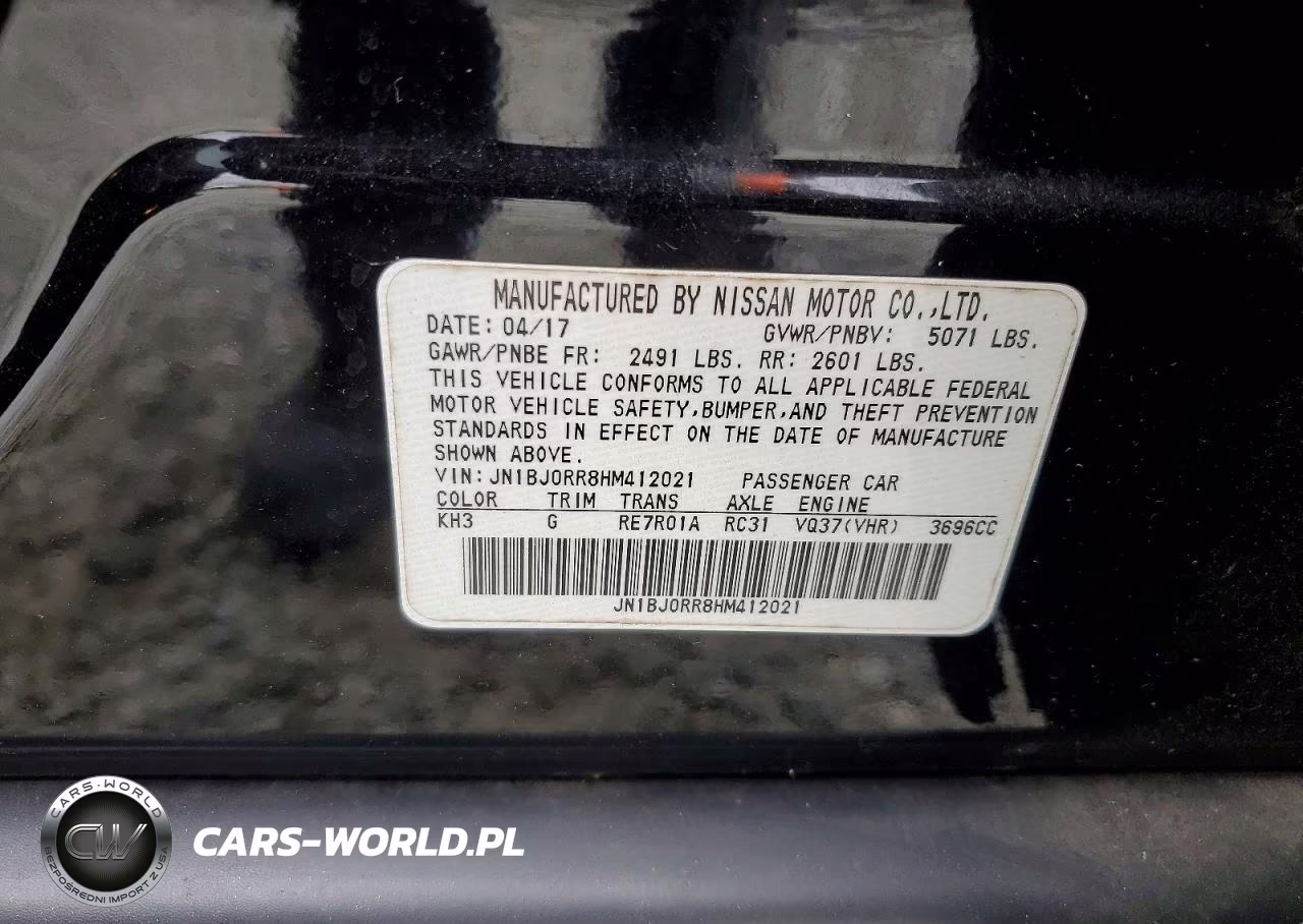 2017 Infiniti Qx50 Base VIN:JN1BJ0RR8HM412021 - 13