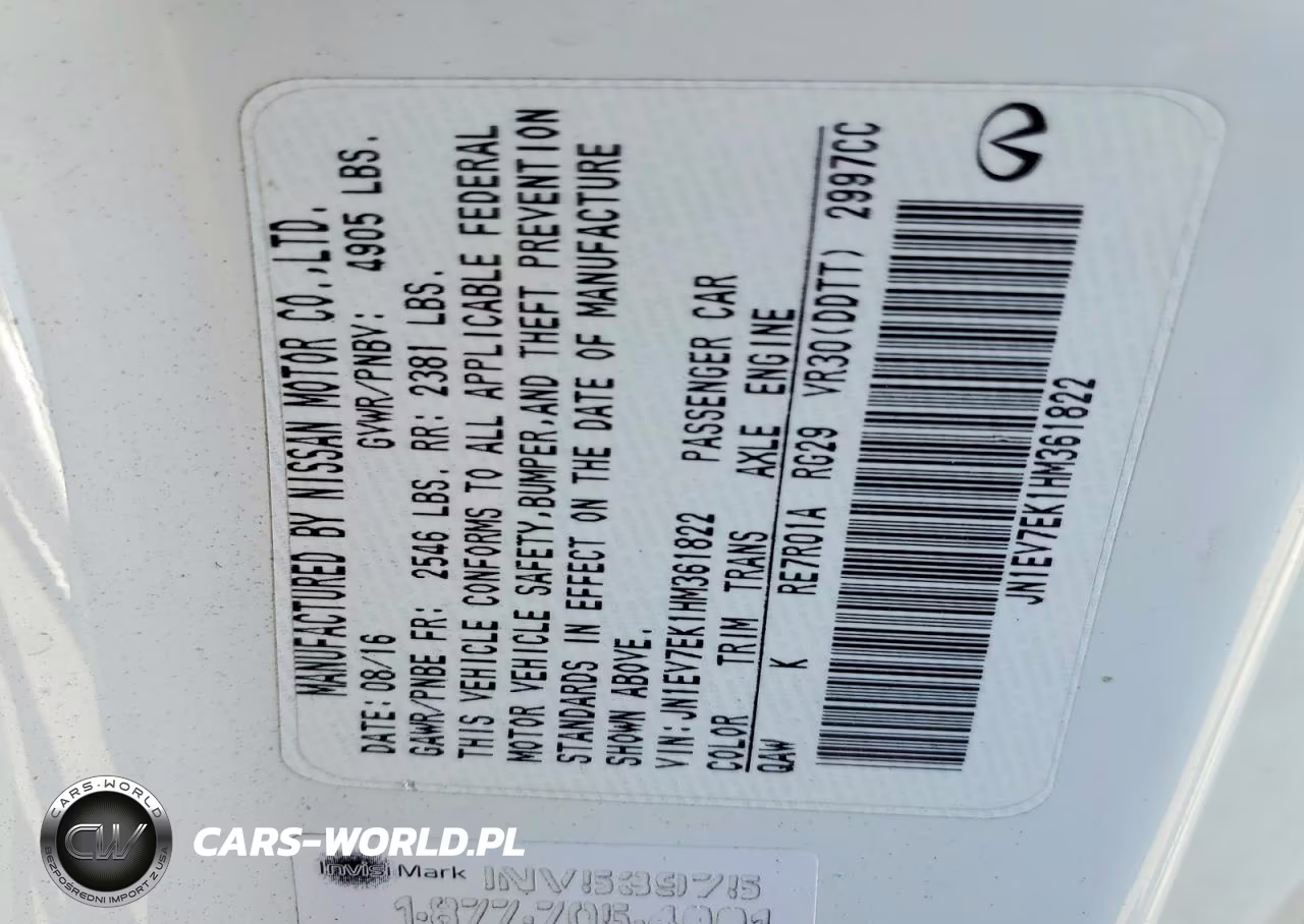 2017 Infiniti Q60 3.0T Premium VIN:JN1EV7EK1HM361822 - 12