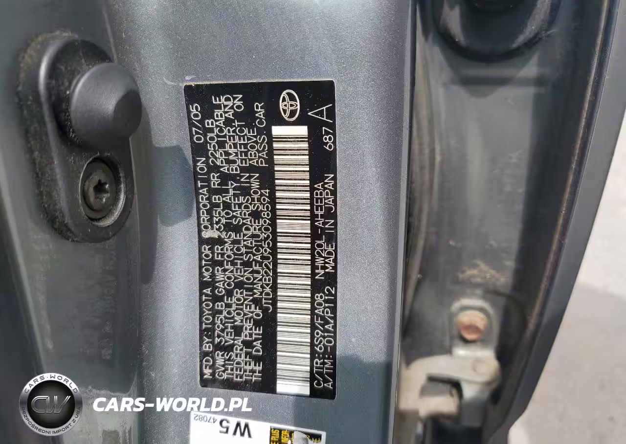 2005 Toyota Prius VIN:JTDKB22U953098594 - 12