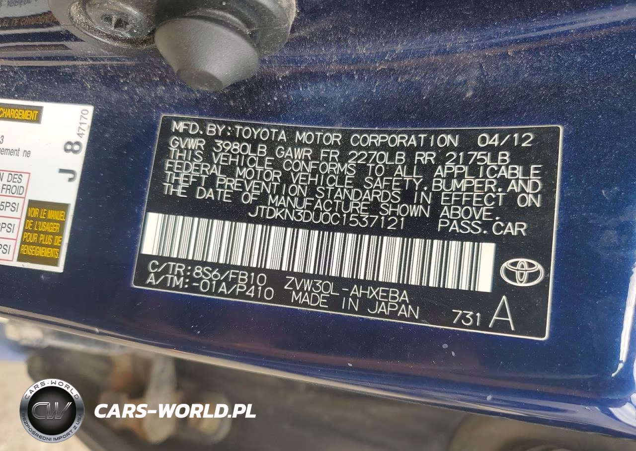 2012 Toyota Prius Two VIN:JTDKN3DU0C1537121 - 12