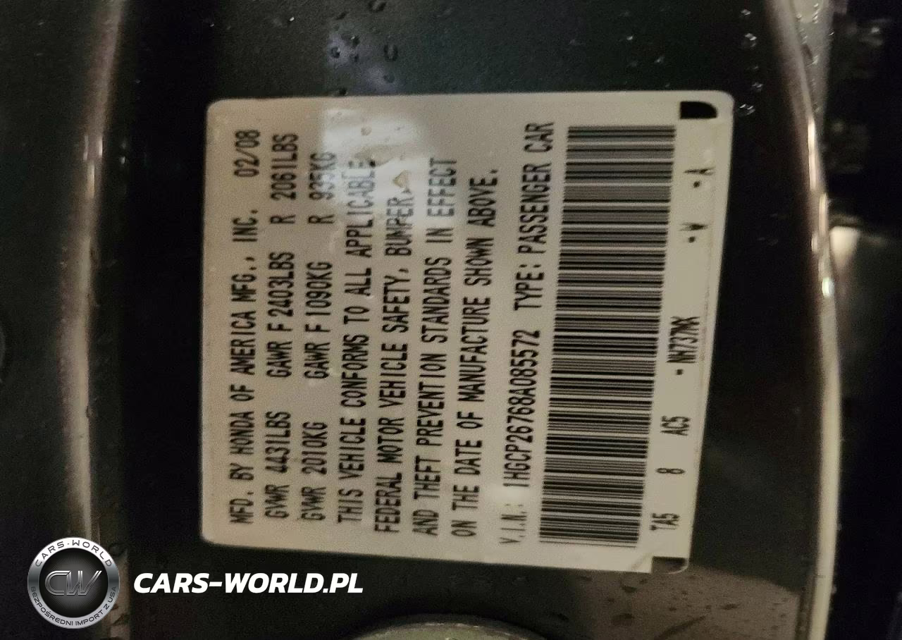 2008 Honda Accord Ex VIN:1HGCP26768A085572 - 12
