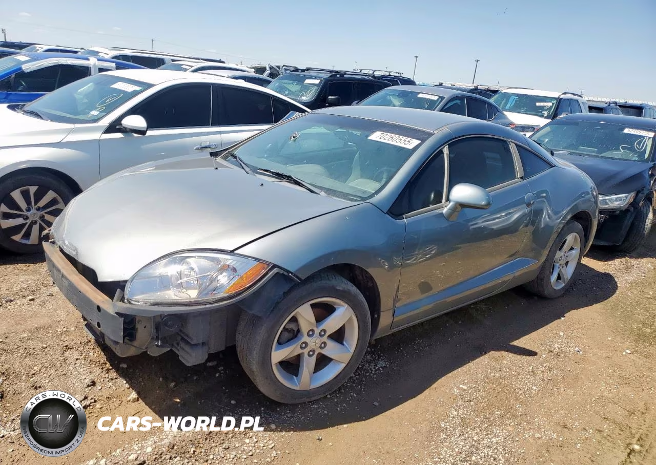 2007 Mitsubishi Eclipse Gs