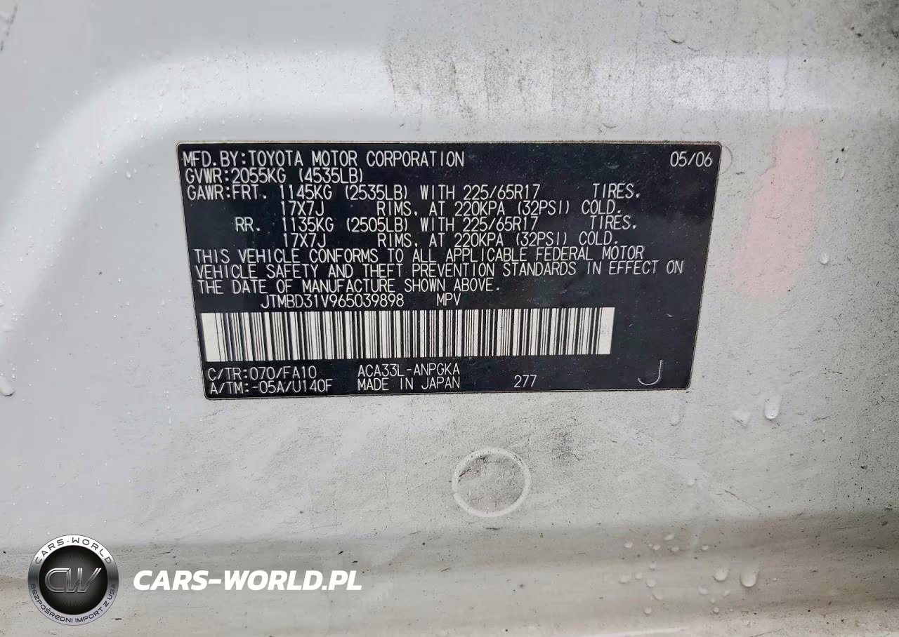 2006 Toyota Rav4 Limited VIN:JTMBD31V965039898 - 13