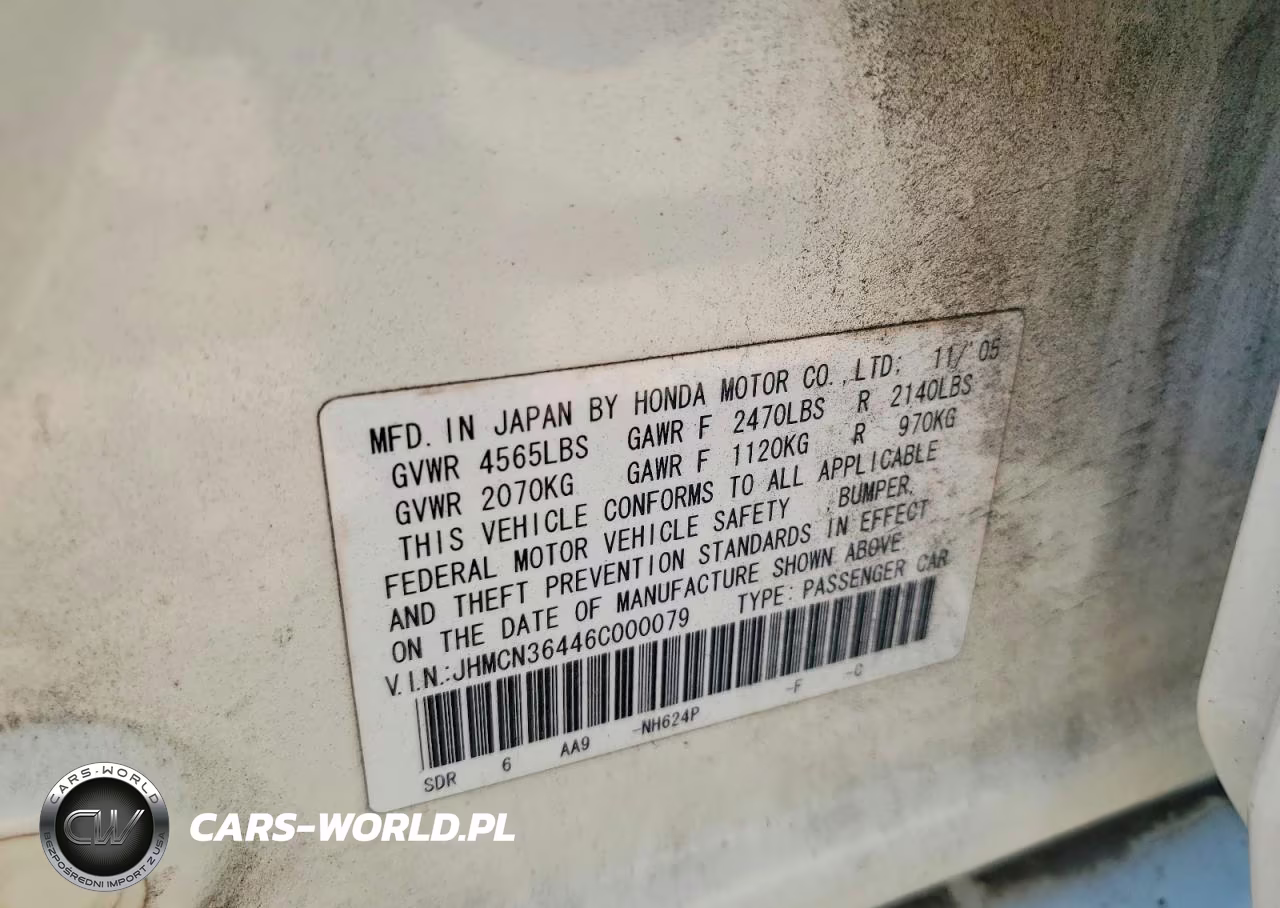 2006 Honda Accord Hybrid VIN:JHMCN36446C000079 - 12