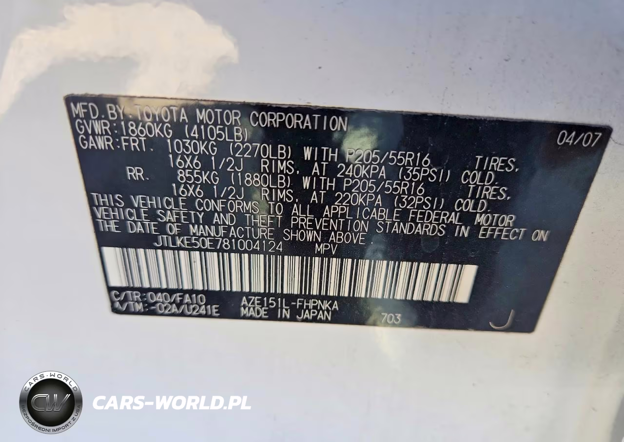 2008 Scion Xb Base VIN:JTLKE50E781004124 - 13