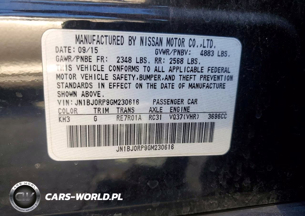2016 Infiniti Qx50 Base VIN:JN1BJ0RP9GM230616 - 12