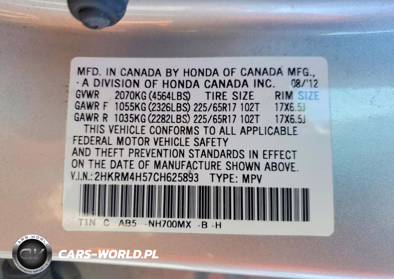 2012 Honda Cr-V Ex VIN:2HKRM4H57CH625893 - 13