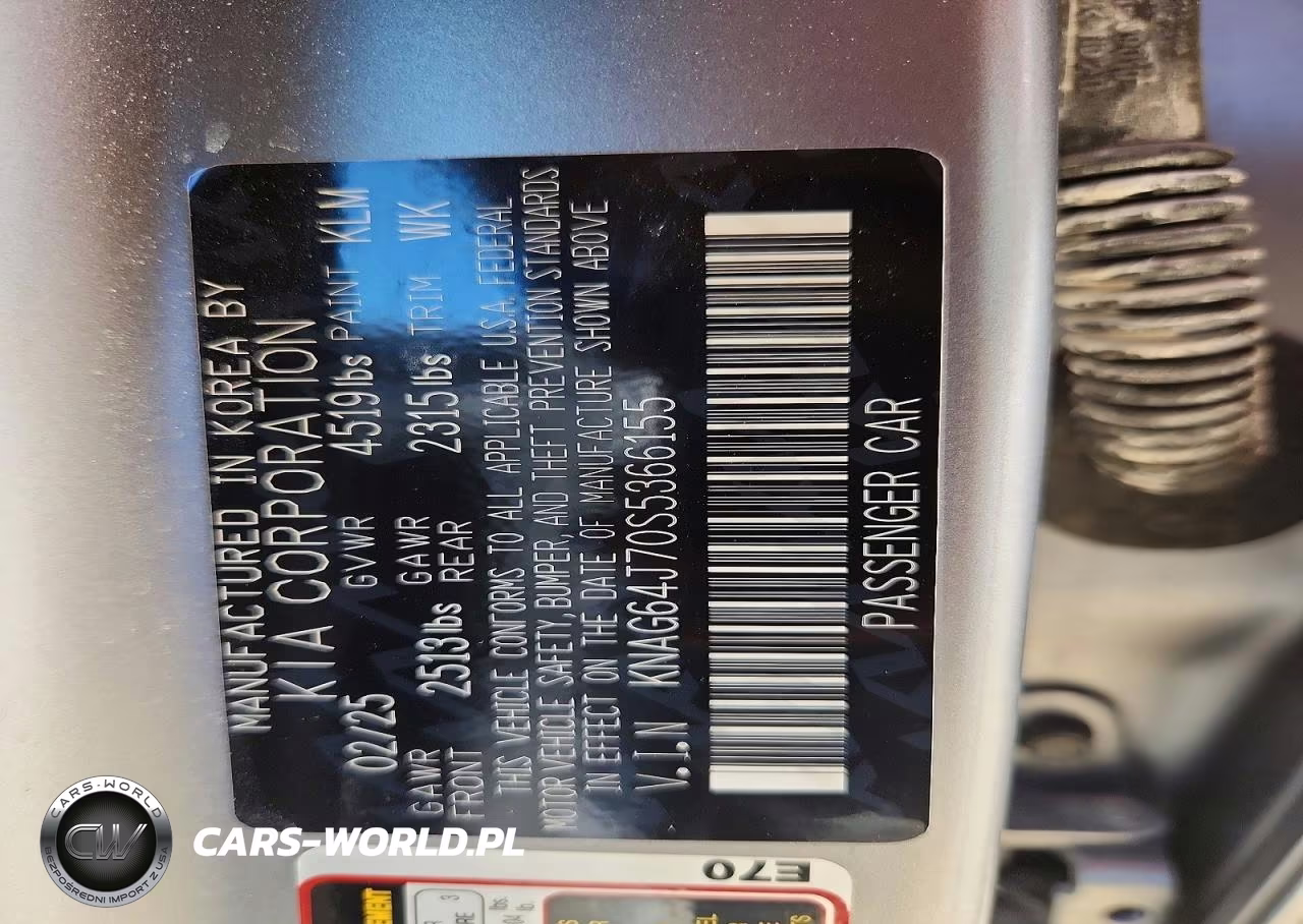 2025 Kia K5 Gt Line VIN:KNAG64J70S5366155 - 12