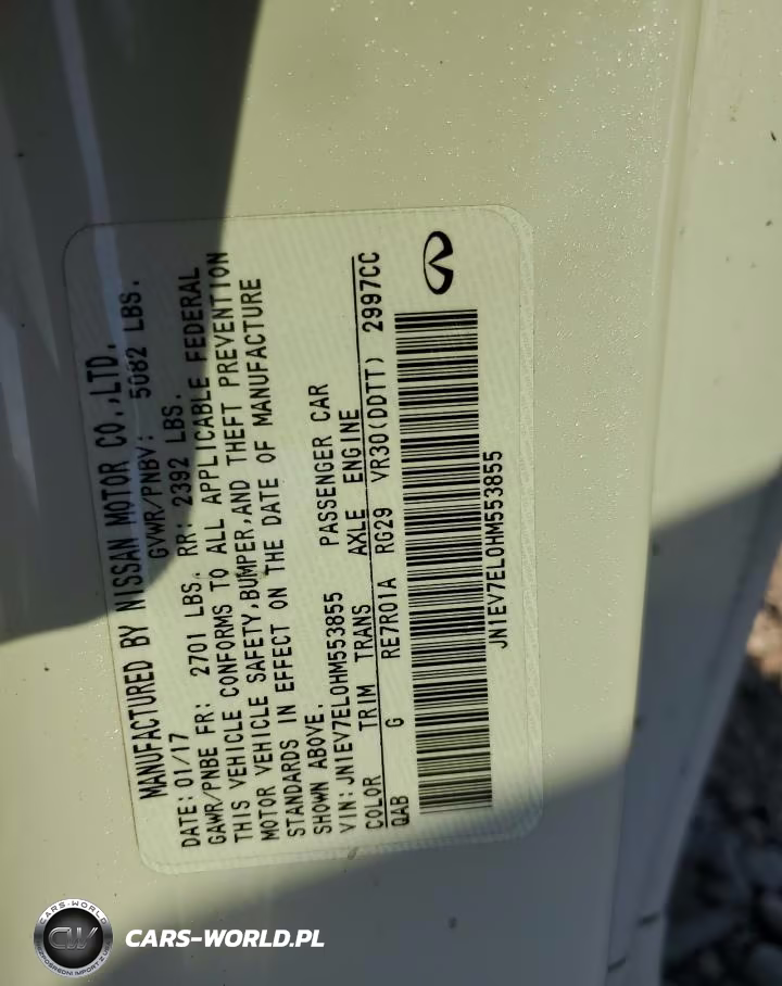2017 Infiniti Q60 3.0T Premium VIN:JN1EV7EL0HM553855 - 12