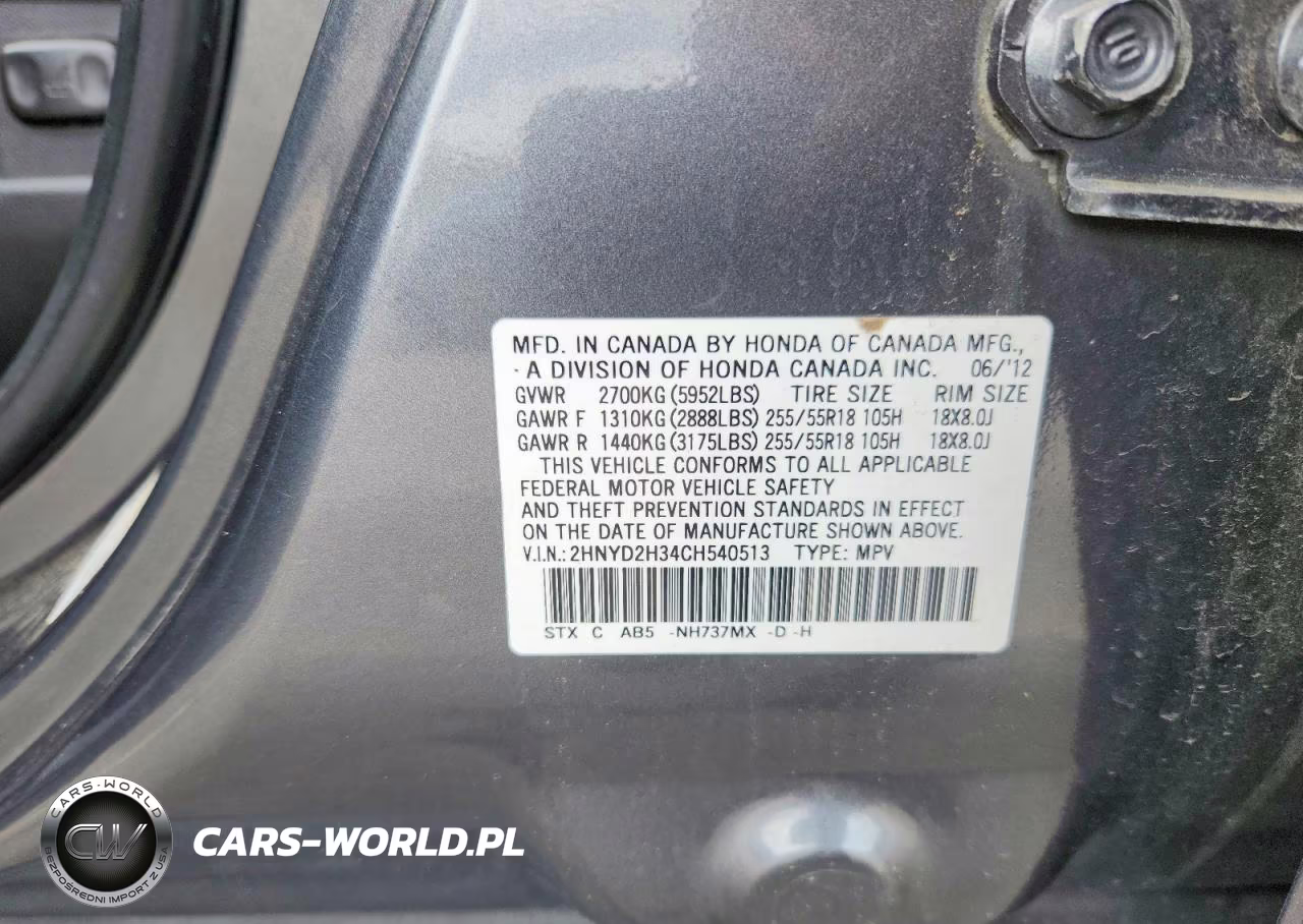 2012 Acura Mdx Technology VIN:2HNYD2H34CH540513 - 14
