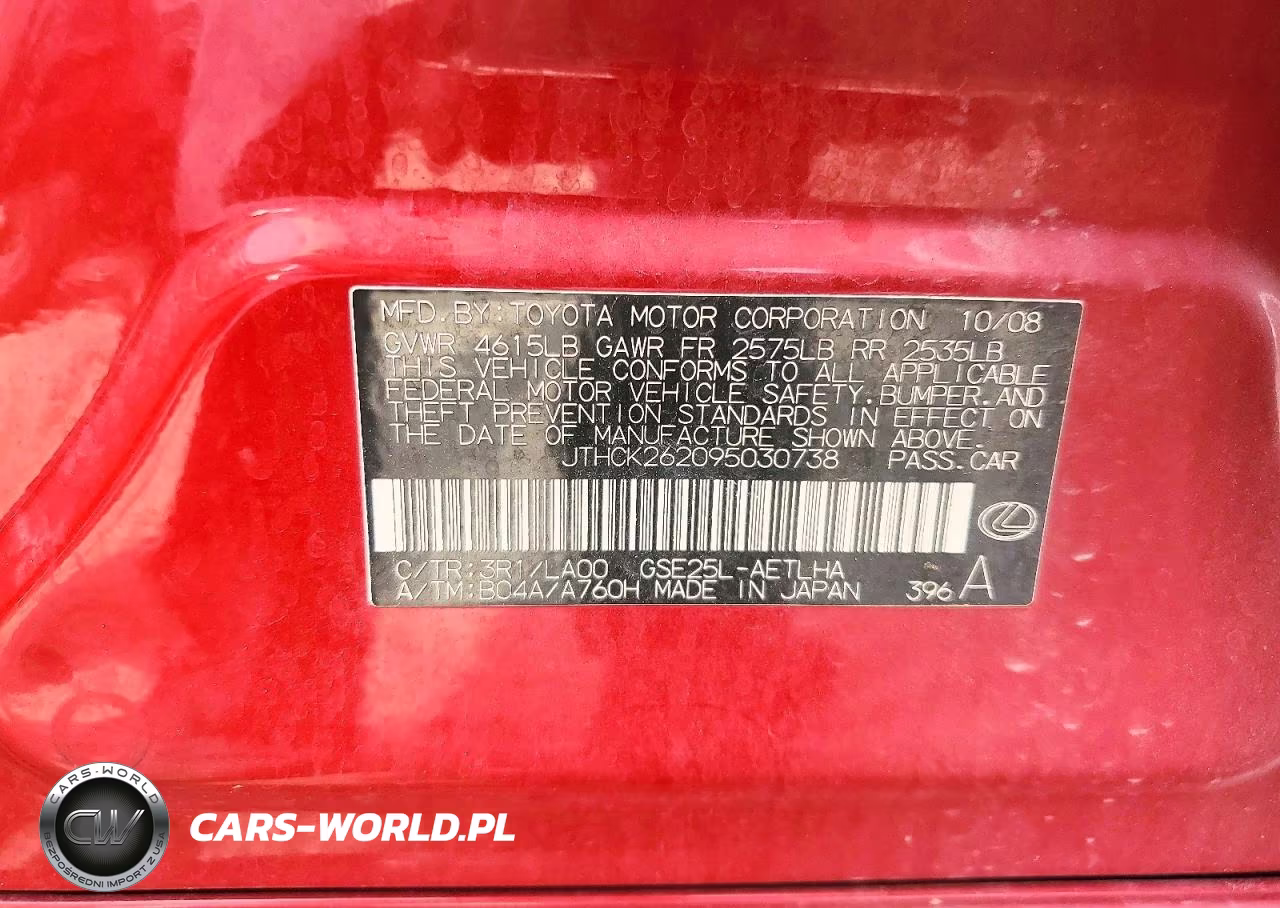 2009 Lexus Is 250 VIN:JTHCK262095030738 - 13