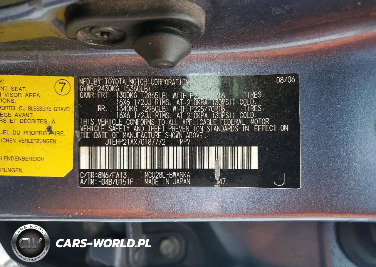 2007 Toyota Highlander Sport VIN:JTEHP21AX70187772 - 12
