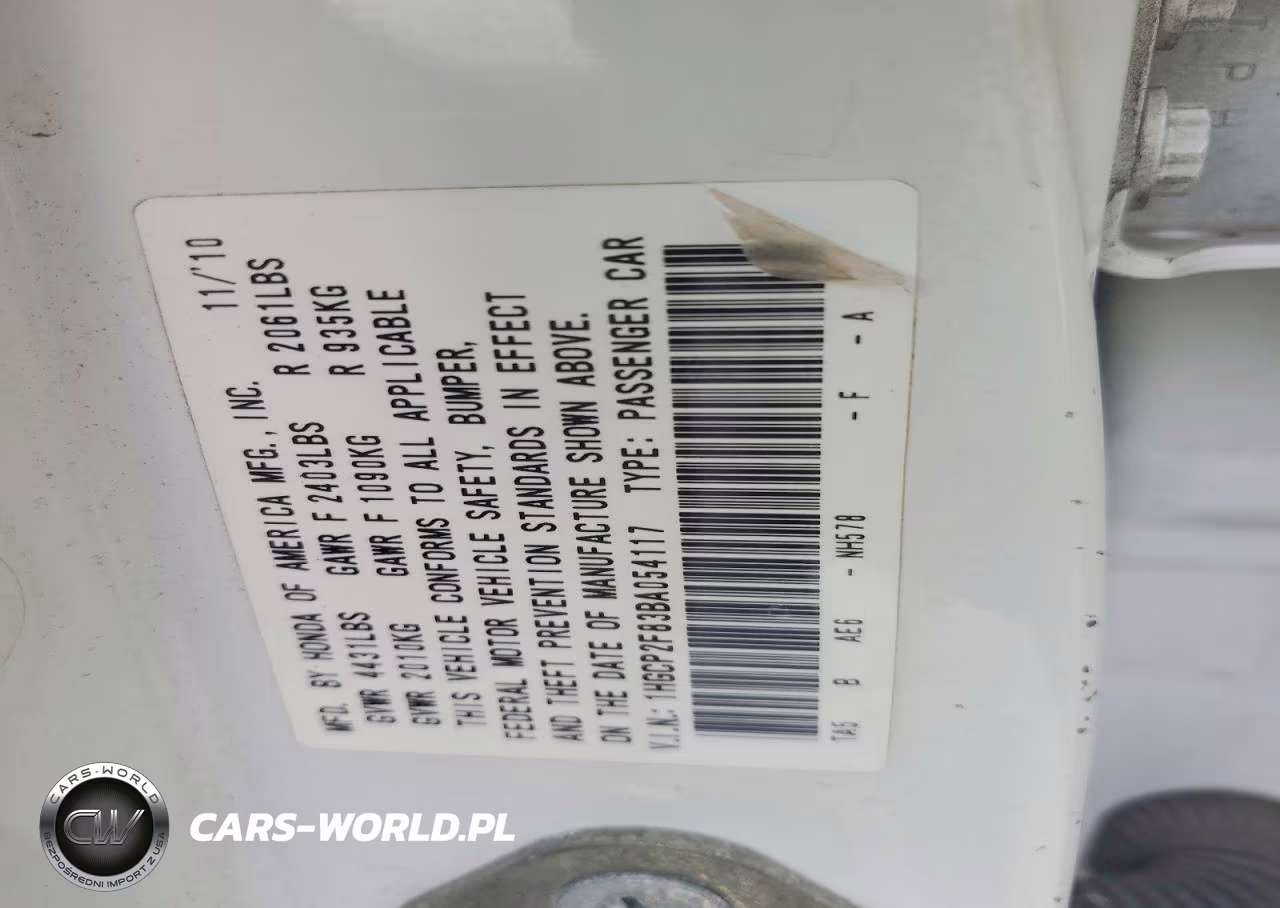 2011 Honda Accord Exl VIN:1HGCP2F83BA054117 - 12