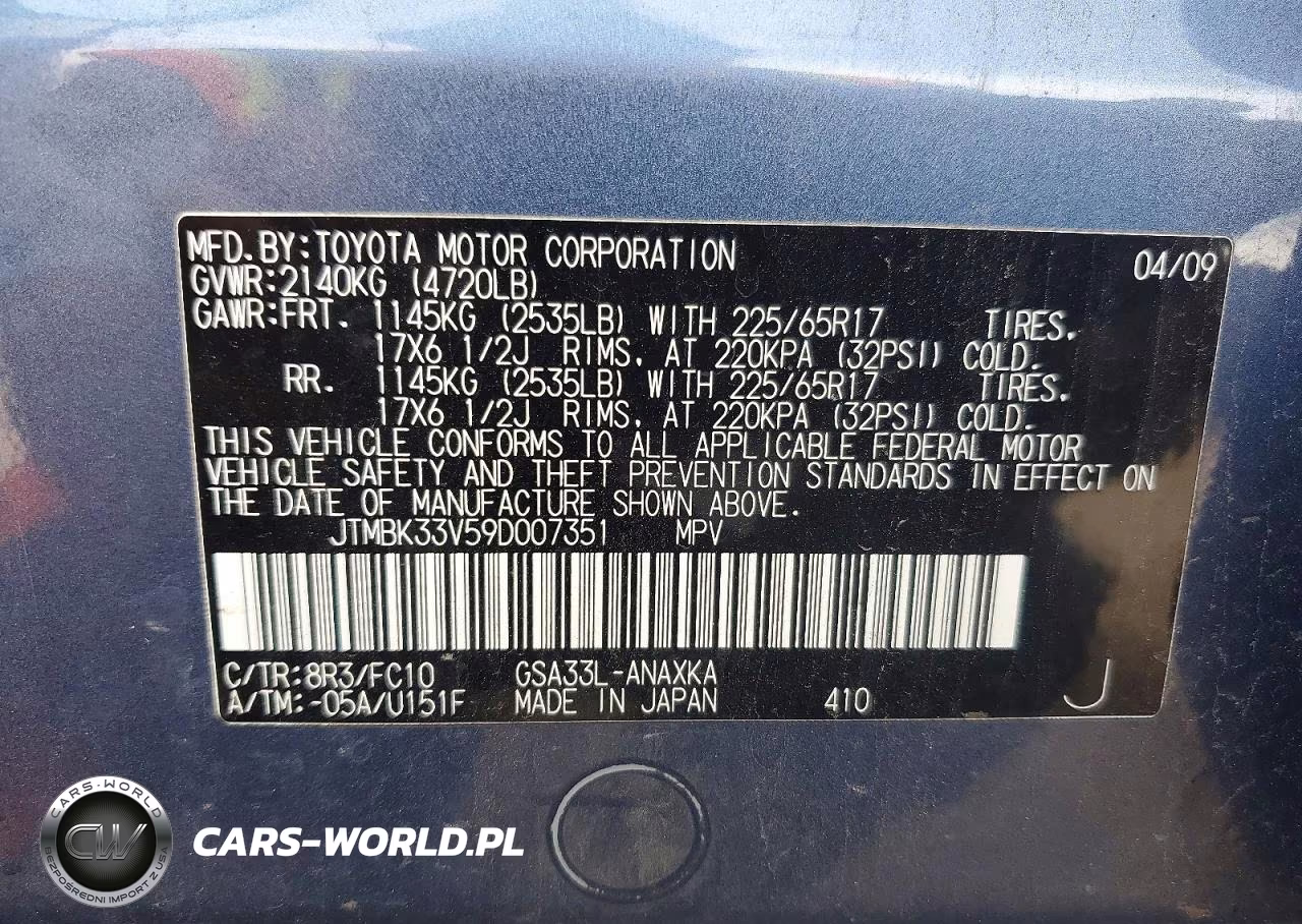2009 Toyota Rav4 Base VIN:JTMBK33V59D007351 - 13