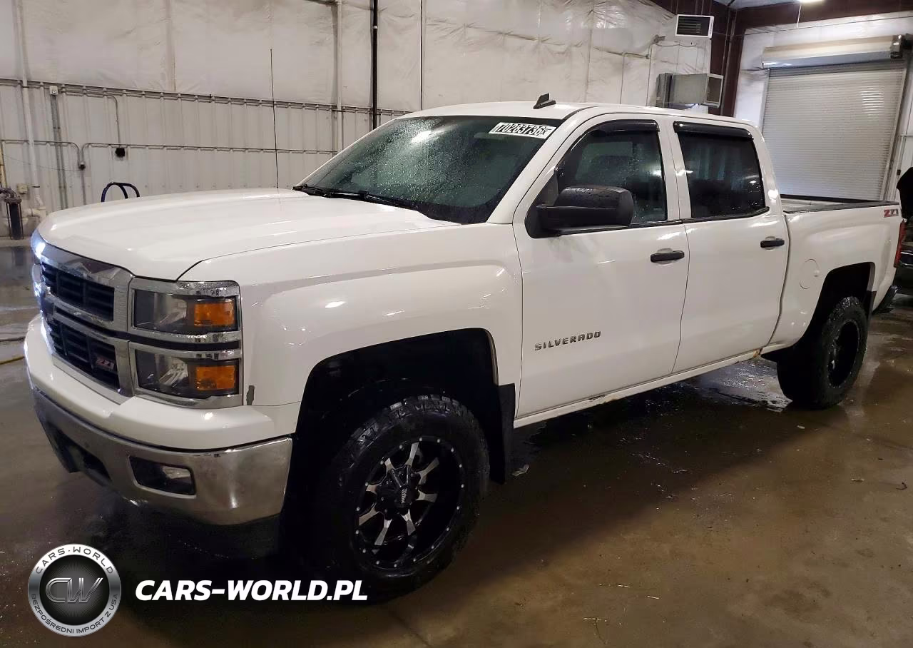 2014 Chevrolet Silverado K1500 Lt