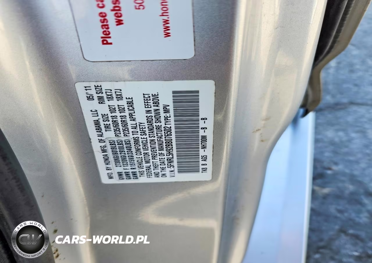 2011 Honda Odyssey Touring VIN:5FNRL5H92BB076502 - 14