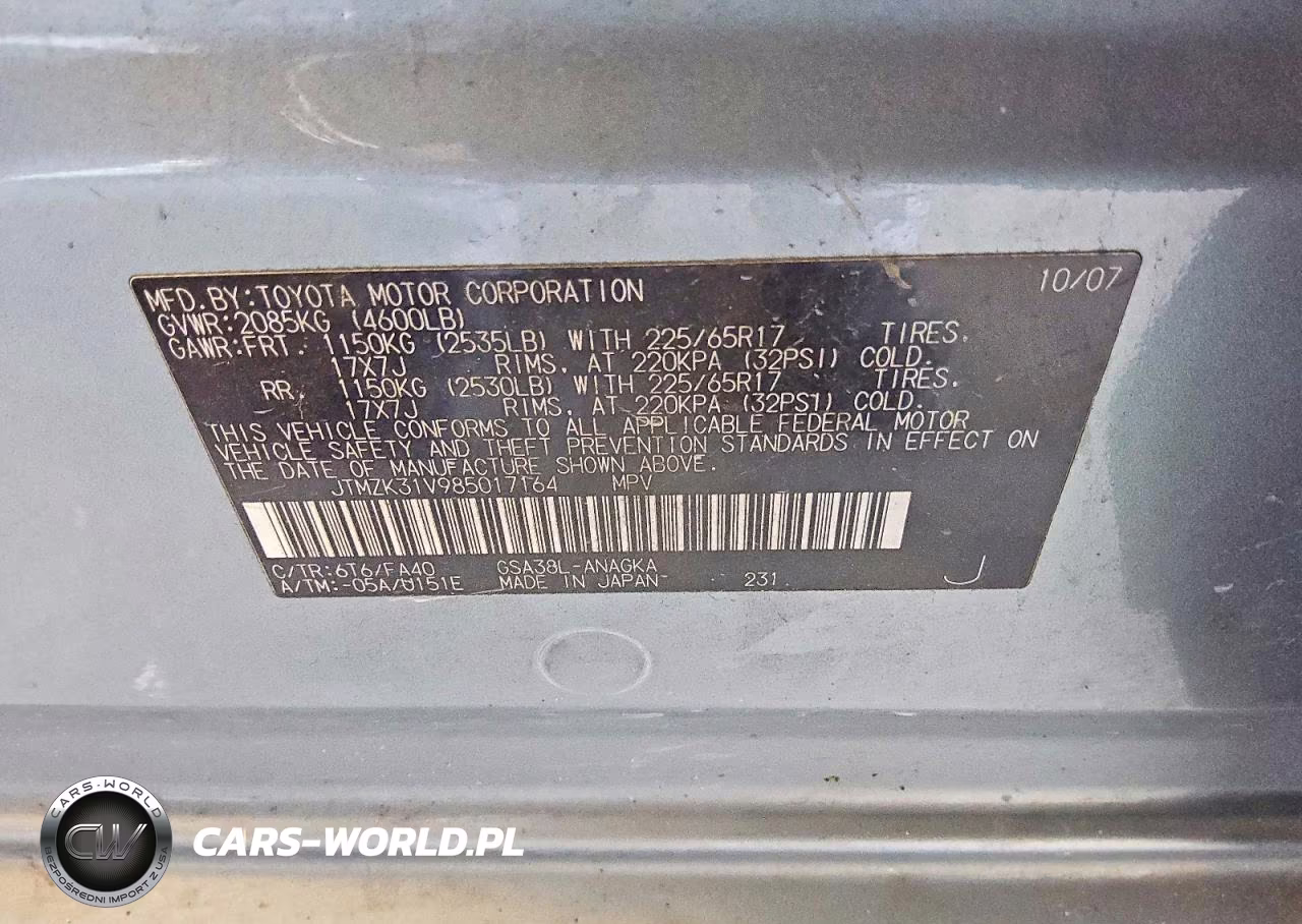 2008 Toyota Rav4 Limited VIN:JTMZK31V985017164 - 13