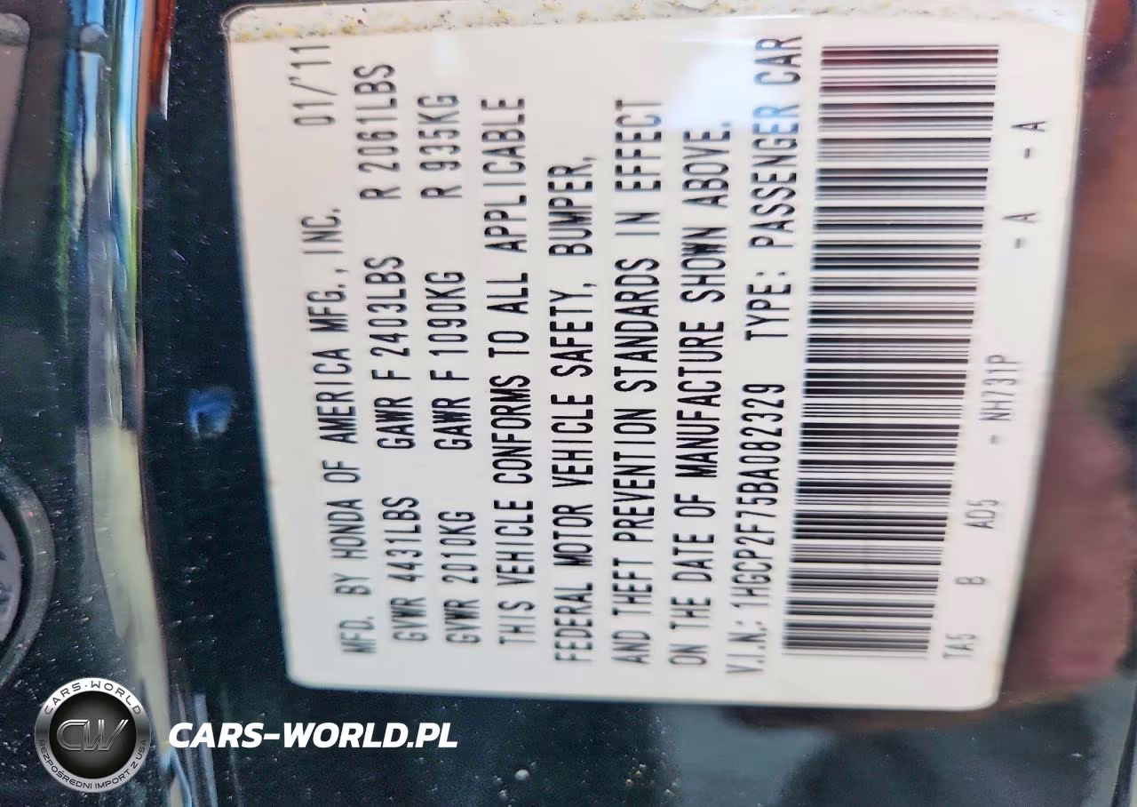 2011 Honda Accord Ex VIN:1HGCP2F75BA082329 - 12