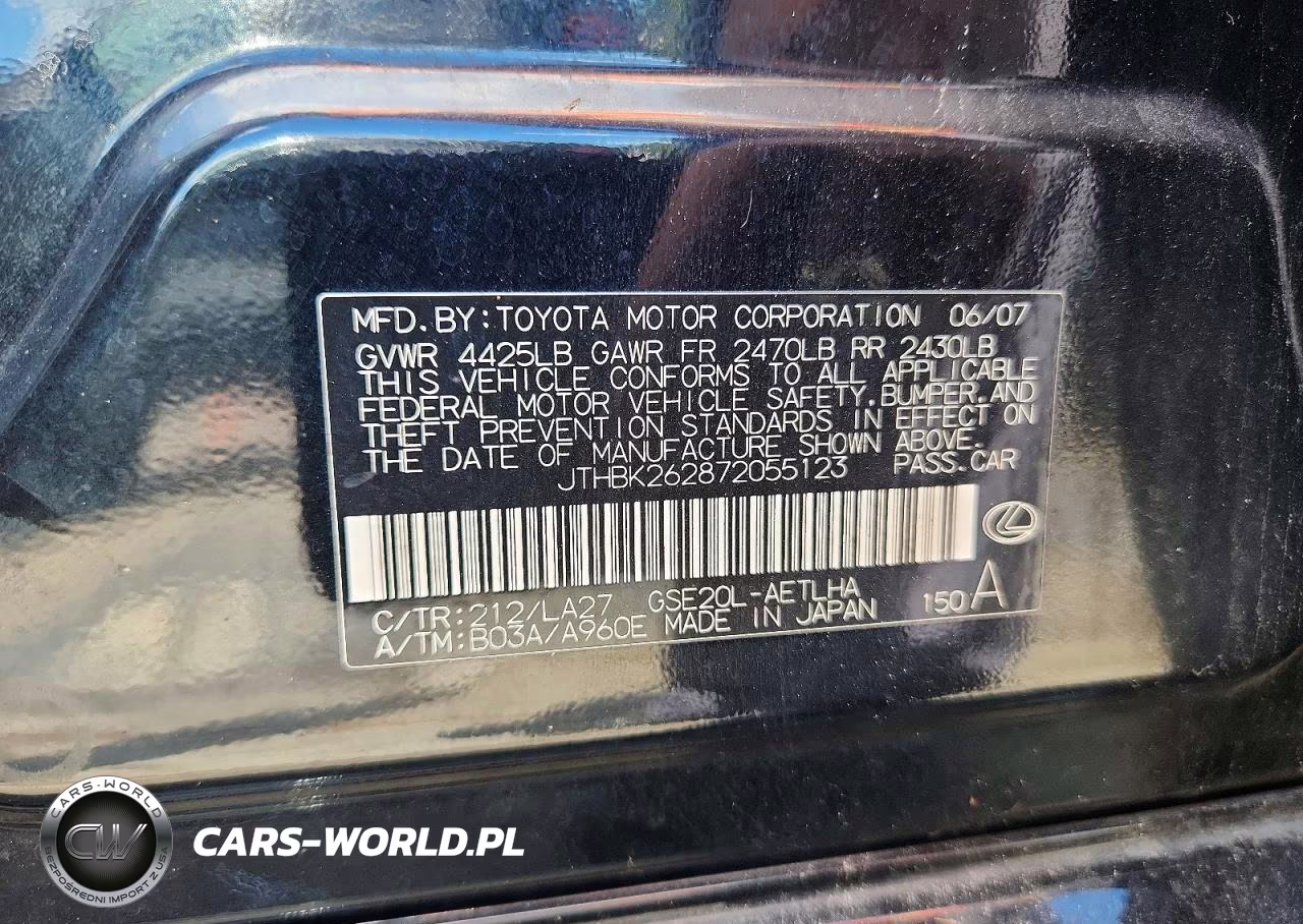 2007 Lexus Is 250 Base VIN:JTHBK262872055123 - 13