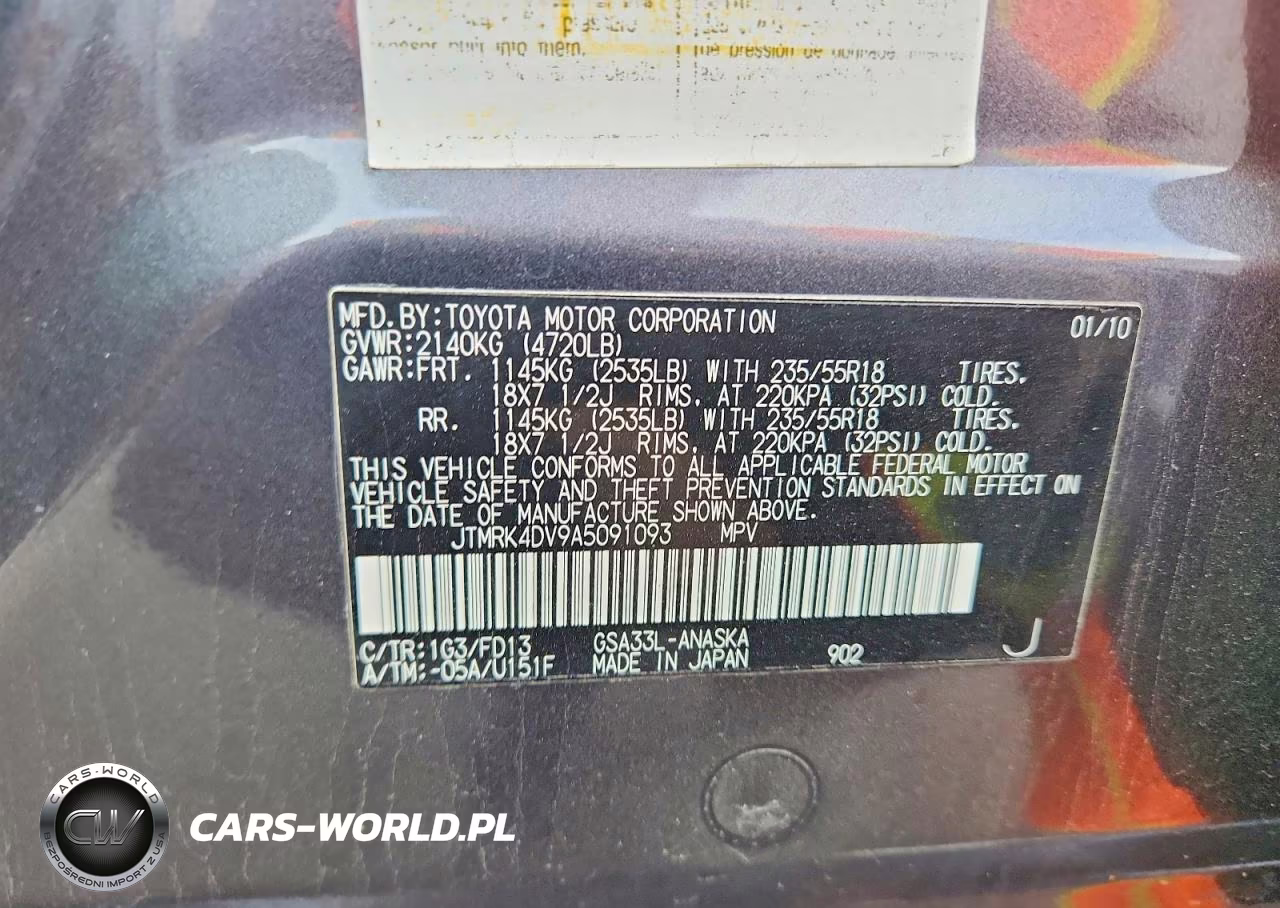 2010 Toyota Rav4 Sport VIN:JTMRK4DV9A5091093 - 12