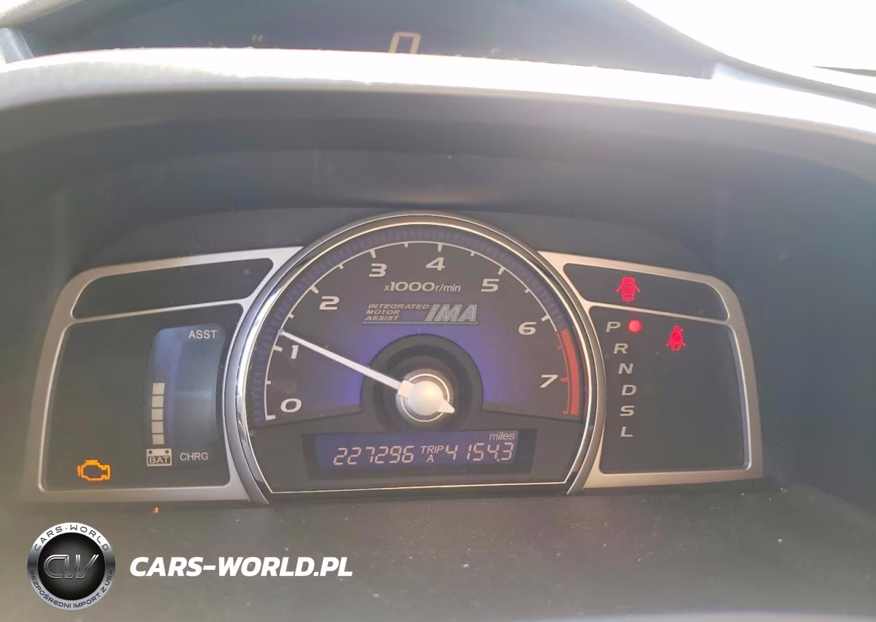 2007 Honda Civic Hybrid VIN:JHMFA36267S025421 - 9