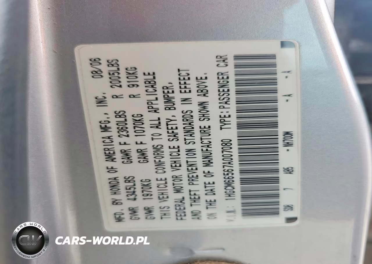 2007 Honda Accord Ex VIN:1HGCM66567A007080 - 12