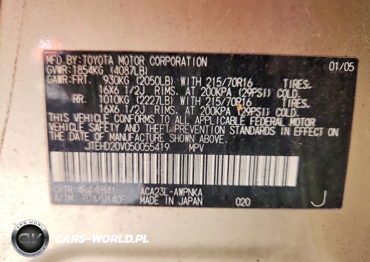 2005 Toyota Rav4 Base VIN:JTEHD20V050055419 - 13