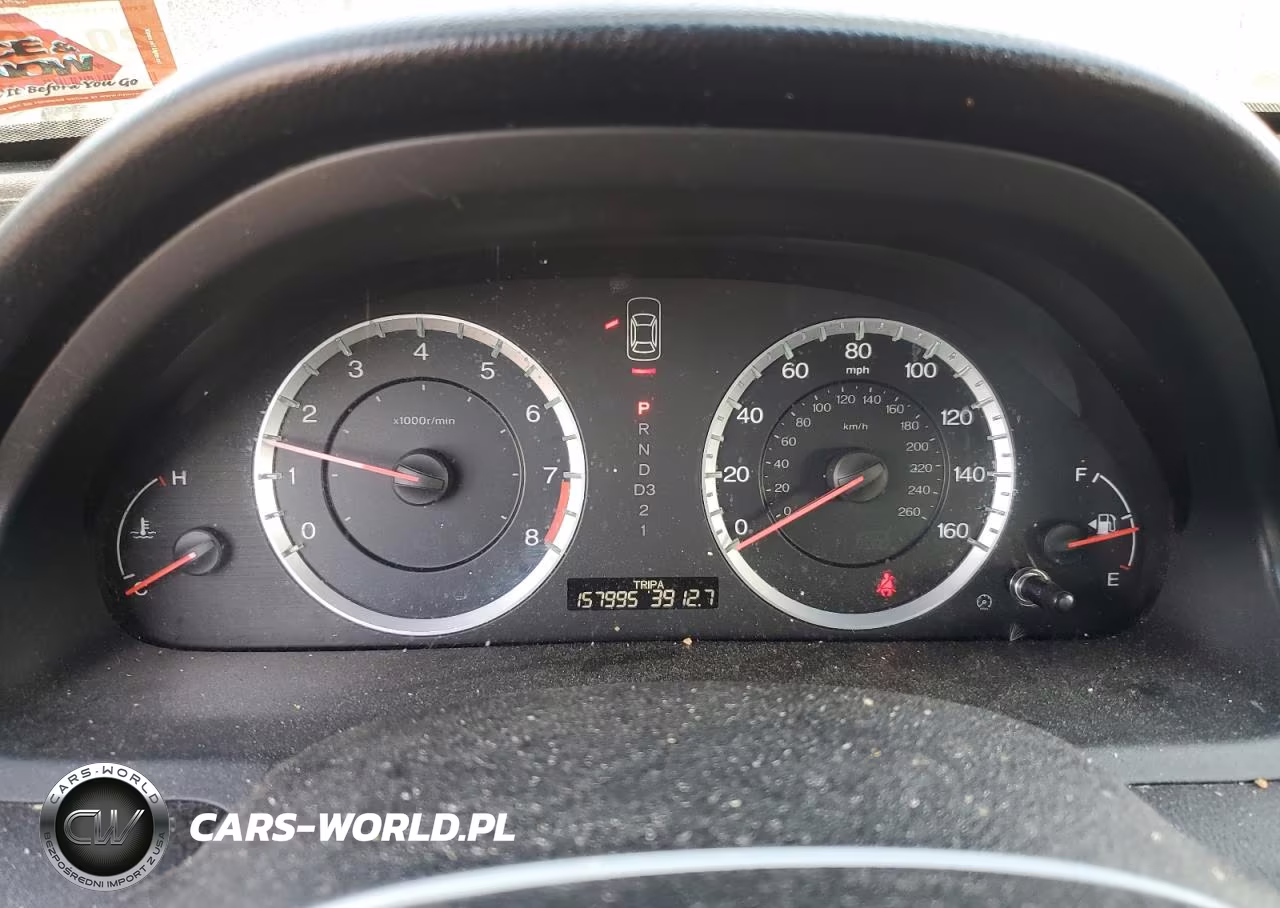 2012 Honda Accord Exl VIN:1HGCS1B82CA021237 - 9