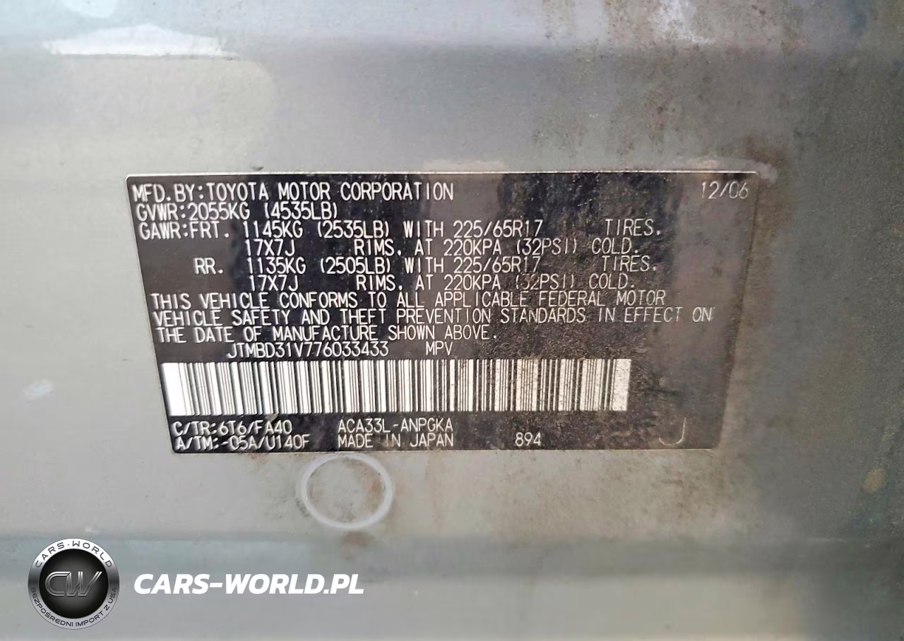 2007 Toyota Rav4 Limited VIN:JTMBD31V776033433 - 13