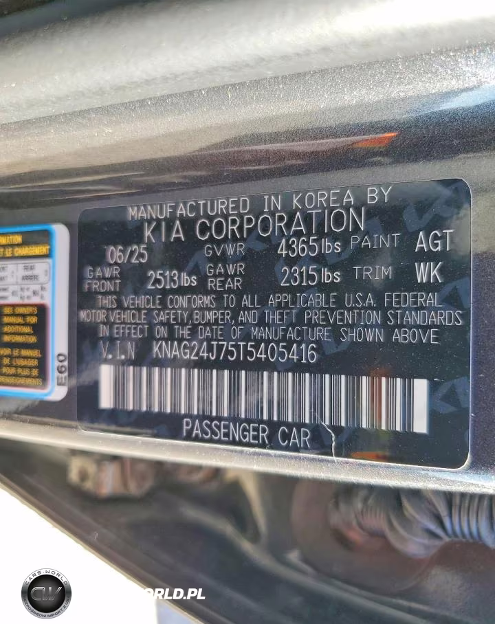 2026 Kia K5 Lxs VIN:KNAG24J75T5405416 - 12