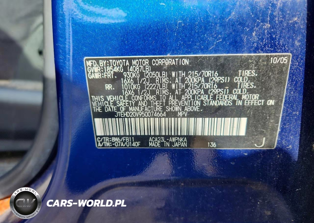 2005 Toyota Rav4 Base VIN:JTEHD20V950074664 - 13