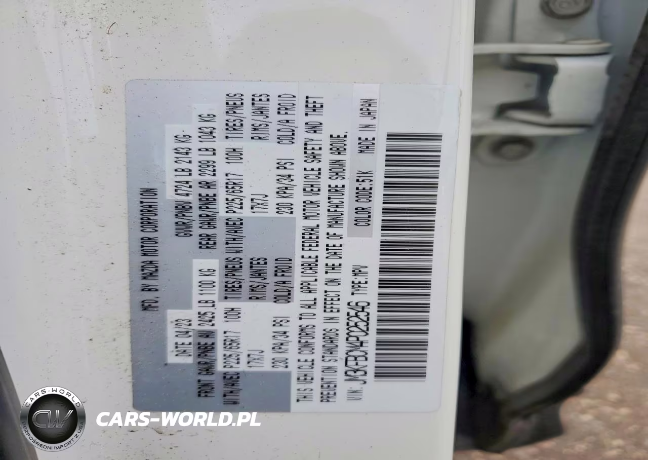 2023 Mazda Cx-5 Preferred VIN:JM3KFBCM4P0252546 - 13