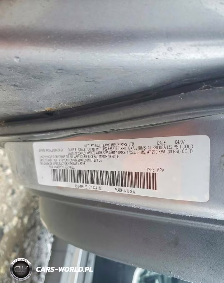 2008 Subaru Outback 2.5I VIN:4S4BP61C587306867 - 12